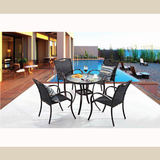 中久户外家具休闲庭院桌椅PVC圆藤铝合金桌椅玻璃桌人气最爱特价