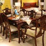欧式实木餐桌椅组合 真皮餐椅一桌六椅高等 美式长方形样板房餐桌