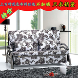 宜家折叠沙发床0.8米1.0米1.2米1.5米单人双人多功能可拆洗沙发床