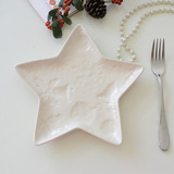 珊明小窝 五角星浮雕圣诞陶瓷餐盘 冰裂釉创意菜盘 米色瓷盘子