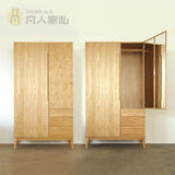 现代简约北欧日式纯实木衣柜进口白橡木带镜多功能储物卧室家具