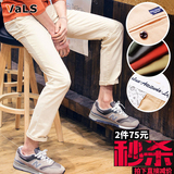 新款男士青年韩版潮修身直筒纯色休闲长裤子春夏男式小脚潮裤
