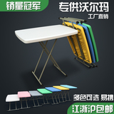 简易折叠桌子 便携式小餐桌可升降折叠桌 学习电脑书桌椅