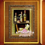 餐厅客厅有框画装饰画葡萄酒杯花卉美欧式静物水果手绘油画M40