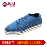 J＆M/快乐玛丽2015秋季新品 纯色铆钉女鞋平底系带帆布鞋子57028W