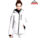 白滑雪服女套装韩国单双板防风防水防寒服滑雪衣高端正品户外大码