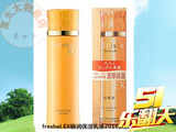 日本kanebo肤蕊freshel EX极润保湿化妆水2016新款现货特价包邮