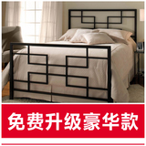 特价包邮铁艺床铁床架双人床1.5米1.8米中式复古婚床儿童床架宜家