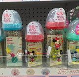 现货 日本代购贝亲奶瓶2016新款卡通母乳实感宽口PPSU奶瓶240ml