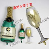 香槟酒杯瓶铝膜气球生日开业party酒会派对铝箔气球商场布置装饰