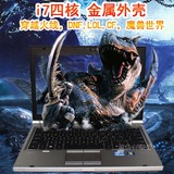 笔记本电脑惠普hp 2560p i5 i7四核12寸超薄LED宽屏超x220游戏本