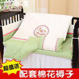 龙之涵婴儿床上用品套件全棉宝宝床围婴儿床床围纯棉高端绣花设计