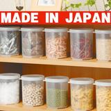创意日本进口塑料圆形保鲜盒干货密封罐冰箱收纳盒储物罐食品盒