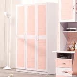 美巢 儿童衣柜 卧室三门开门大衣橱 1.2米板式立柜家具