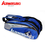 正品川崎/KAWASAKI 高品质 带隔热层6支装球双肩网羽两用拍包8605