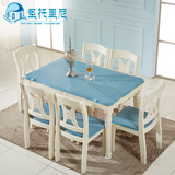 地中海长方形餐桌田园小户型餐桌椅组合蓝色风格吃饭桌子实木餐桌