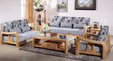 现代中式柏木组合沙发 纯实木客厅家具 双人三人转角茶几 A305