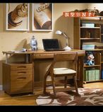 生活瞭望塔日式创意实木青少年儿童学习桌成人书桌写字桌