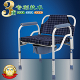 老人残疾人移动坐便椅洗澡椅便携式坐便器不锈钢加厚坐厕椅可折叠