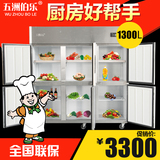 五洲伯乐 CF-1800六门厨房冰箱商用冰柜冷藏冷冻保鲜柜双机双温