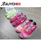 【正品现货】耐克跑鞋NIKE FREE 5.0 赤足跑步鞋女子训练鞋629832