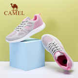 Camel/骆驼女鞋 休闲轻便 韩版针织网面透气镂空系带低跟运动鞋