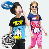 迪士尼童装 男童夏装米奇短袖套头套装休闲运动两件套2016夏款