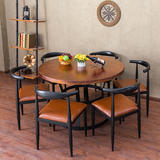 定制家具北欧铁艺创意小户型 仿古实木圆形餐桌椅复古组合西餐厅