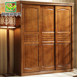 全实木衣柜移门推拉门趟门现代简约中式木质衣柜三门整体衣柜家具