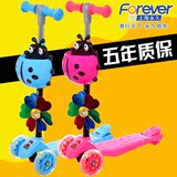 上海永久儿童滑板车可升降闪光四轮三轮童车小孩宝宝滑行车3岁2-9