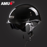 AMU台湾原产摩托车头盔复古哈雷盔踏板车头盔机车盔摩托半盔男女