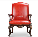 美式实木老虎椅欧式单人沙发椅高档会所休闲椅书椅法式新古典书椅