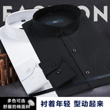 【天天特价】男士长袖衬衫中华立领衬衣商务黑白色棉新款韩版男装