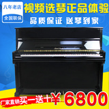 施特劳斯珠江海曼toyama99成新二手钢琴超高性价考级练习专用琴