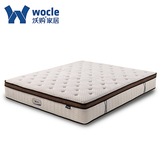 沃购5-10cm进口纯天然乳胶床垫 双人1.5/1.8m加厚席梦思弹簧床垫