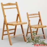 儿童折叠椅子 楠竹儿童靠背椅小孩饭桌实木餐椅凳家用竹木休闲椅