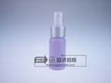 美妆包装促销30ml 紫色瓶精油香精分装高档化妆品喷雾DIY旅行套装