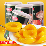 裕国新鲜出口韩国糖水黄桃罐头食品砀山农家老头水果特产整箱4罐