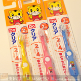 日本进口Sunstar巧虎2-4岁儿童牙刷3岁宝宝牙刷软毛去黄斑 现货