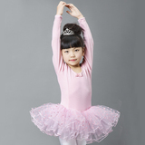 儿童舞蹈服女童秋冬季演出服装芭蕾舞裙合唱服表演加绒长袖练功服