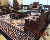 新西兰进口羊毛地毯客厅卧室办公室地毯古典欧式中式青花瓷地毯