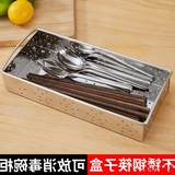 不锈钢筷子盒筷筒消毒碗柜沥水笼架餐具收纳盒家用厨房置物架