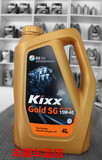 【韩国】原装进口 GS加德士汽车润滑油 Kixx  SG 15W40(E) 4L  BX