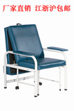 厂家直销两用医用陪护椅午休椅折叠床办公室午睡椅 陪护椅 陪护床