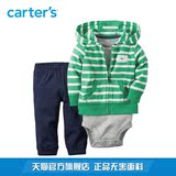 Carter's3件套装条纹长袖外套开衫长裤连体衣全棉婴儿童装121G369