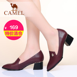 【特价清仓】Camel骆驼女鞋夏季浅口时尚牛皮粗跟中跟女士单鞋