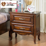 威灵顿美式实木床头柜简约欧式床边柜卧室复古收纳柜储物柜B602-8