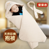 婴儿抱被新生儿秋冬加厚款抱被纯棉宝宝春夏薄款彩棉包被抱毯用品