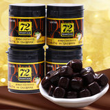 韩国乐天72黑巧克力90g*4进口零食品进口72%巧克力韩国乐天巧克力