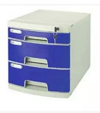 富强FQ2628A带锁桌面文件柜/三层塑料收纳柜/抽屉式文件柜收纳盒